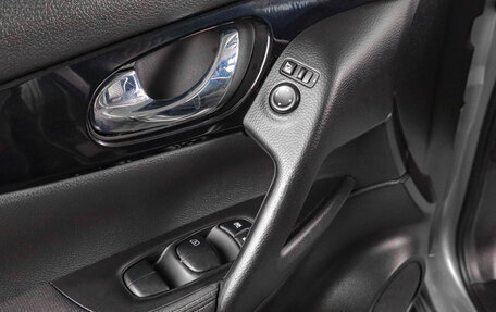 Nissan Qashqai, 2014 год, 1 359 000 рублей, 18 фотография