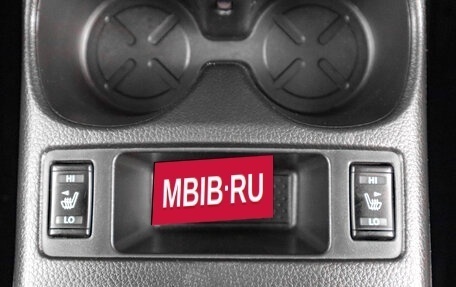 Nissan Qashqai, 2014 год, 1 359 000 рублей, 20 фотография