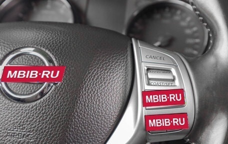 Nissan Qashqai, 2014 год, 1 359 000 рублей, 15 фотография