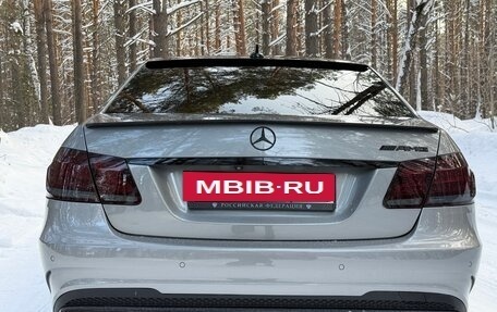 Mercedes-Benz E-Класс, 2015 год, 3 650 000 рублей, 5 фотография