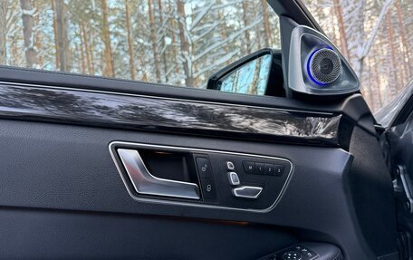 Mercedes-Benz E-Класс, 2015 год, 3 650 000 рублей, 17 фотография