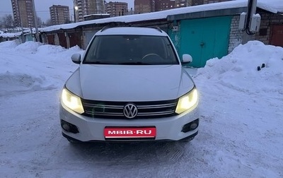 Volkswagen Tiguan I, 2015 год, 1 700 000 рублей, 1 фотография