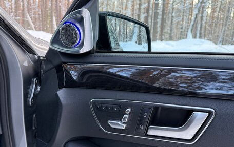 Mercedes-Benz E-Класс, 2015 год, 3 650 000 рублей, 23 фотография