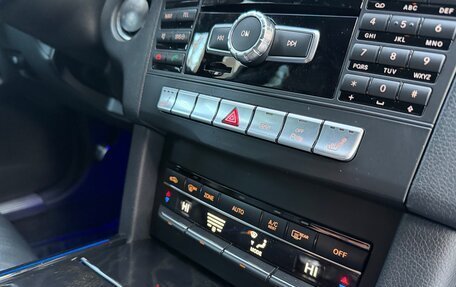 Mercedes-Benz E-Класс, 2015 год, 3 650 000 рублей, 25 фотография