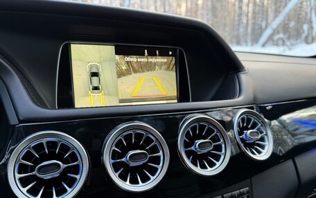 Mercedes-Benz E-Класс, 2015 год, 3 650 000 рублей, 27 фотография