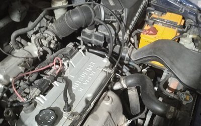 Mitsubishi Carisma I, 2003 год, 455 000 рублей, 1 фотография