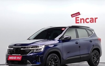 KIA Seltos I, 2025 год, 4 100 000 рублей, 1 фотография