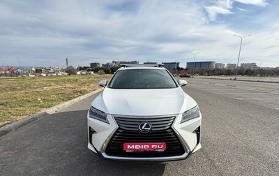Lexus RX IV рестайлинг, 2018 год, 4 550 000 рублей, 1 фотография