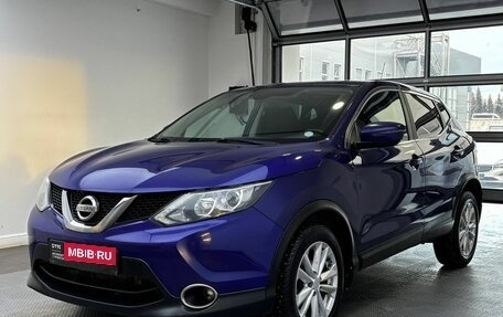 Nissan Qashqai, 2016 год, 1 399 000 рублей, 1 фотография