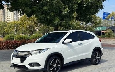 Honda Vezel, 2021 год, 1 310 000 рублей, 1 фотография
