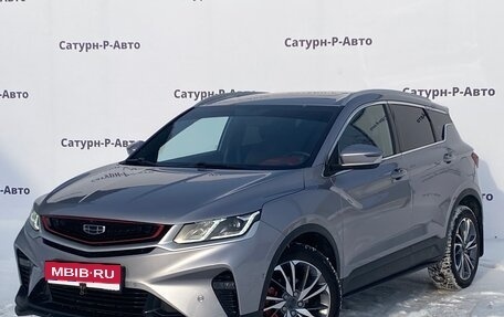 Geely Coolray I, 2023 год, 1 780 000 рублей, 1 фотография