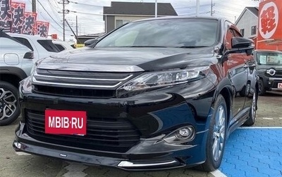 Toyota Harrier, 2017 год, 2 050 000 рублей, 1 фотография