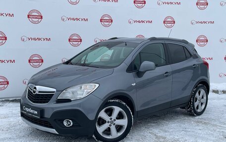 Opel Mokka I, 2014 год, 839 000 рублей, 1 фотография