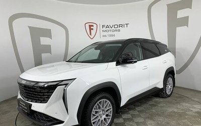Geely Atlas, 2024 год, 2 974 000 рублей, 1 фотография
