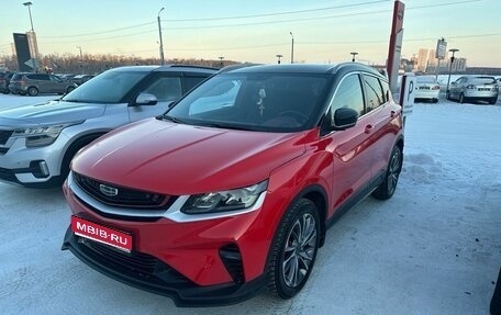 Geely Coolray I, 2023 год, 2 199 000 рублей, 1 фотография