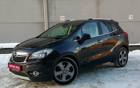 Opel Mokka I, 2014 год, 889 000 рублей, 1 фотография