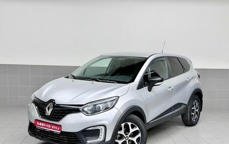 Renault Kaptur I рестайлинг, 2017 год, 1 299 000 рублей, 1 фотография