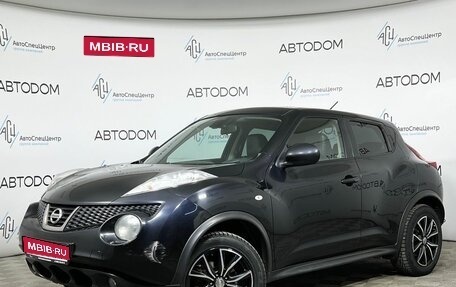 Nissan Juke II, 2011 год, 947 000 рублей, 1 фотография
