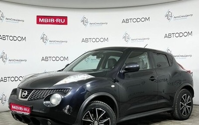 Nissan Juke II, 2011 год, 947 000 рублей, 1 фотография