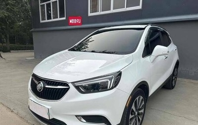 Buick Encore I, 2020 год, 1 150 000 рублей, 1 фотография