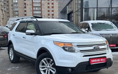 Ford Explorer VI, 2013 год, 1 449 000 рублей, 1 фотография