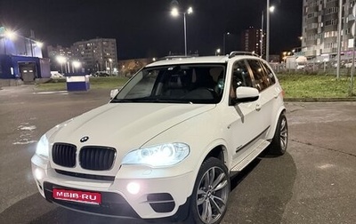 BMW X5, 2011 год, 1 790 000 рублей, 1 фотография
