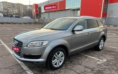 Audi Q7, 2007 год, 1 750 000 рублей, 1 фотография