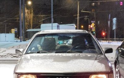 Audi 100, 1988 год, 299 999 рублей, 1 фотография