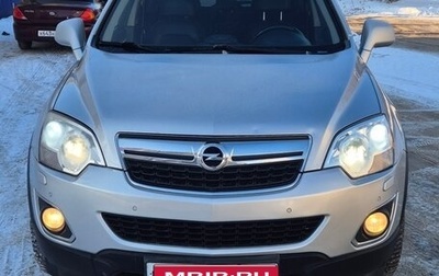 Opel Antara I, 2012 год, 1 050 000 рублей, 1 фотография