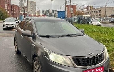 KIA Rio III рестайлинг, 2014 год, 605 000 рублей, 1 фотография