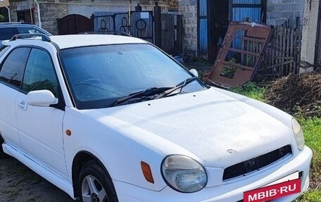 Subaru Impreza III, 2001 год, 269 000 рублей, 12 фотография