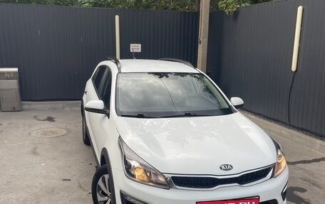 KIA Rio IV, 2020 год, 1 650 000 рублей, 15 фотография