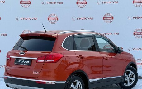 Chery Tiggo 5 I рестайлинг, 2018 год, 1 149 000 рублей, 5 фотография