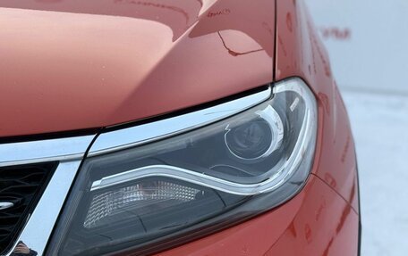 Chery Tiggo 5 I рестайлинг, 2018 год, 1 149 000 рублей, 11 фотография