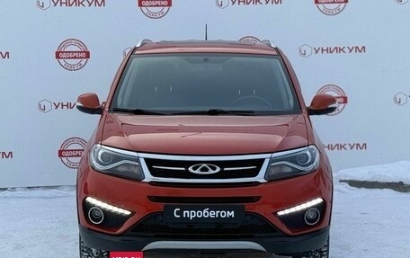 Chery Tiggo 5 I рестайлинг, 2018 год, 1 149 000 рублей, 8 фотография