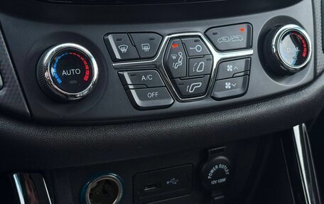 Chery Tiggo 5 I рестайлинг, 2018 год, 1 149 000 рублей, 29 фотография