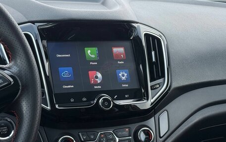 Chery Tiggo 5 I рестайлинг, 2018 год, 1 149 000 рублей, 21 фотография