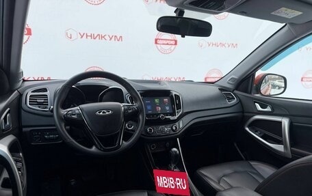 Chery Tiggo 5 I рестайлинг, 2018 год, 1 149 000 рублей, 28 фотография