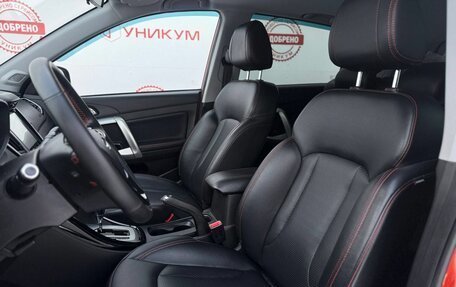 Chery Tiggo 5 I рестайлинг, 2018 год, 1 149 000 рублей, 34 фотография