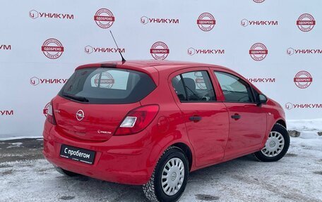 Opel Corsa D, 2013 год, 555 000 рублей, 5 фотография