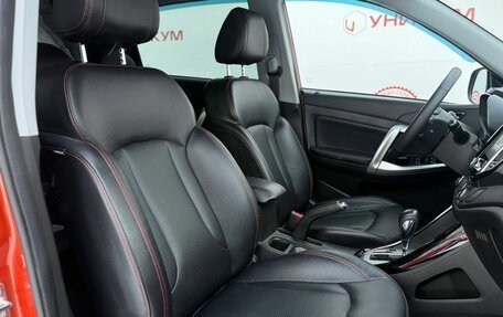 Chery Tiggo 5 I рестайлинг, 2018 год, 1 149 000 рублей, 35 фотография