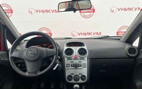Opel Corsa D, 2013 год, 555 000 рублей, 17 фотография