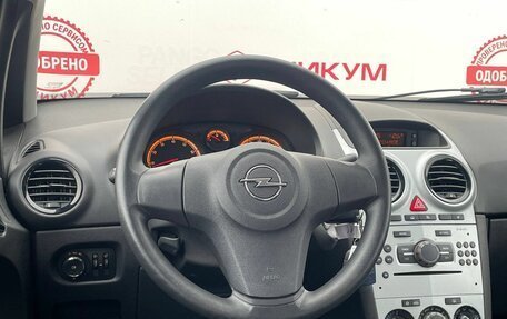 Opel Corsa D, 2013 год, 555 000 рублей, 18 фотография