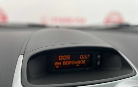 Opel Corsa D, 2013 год, 555 000 рублей, 21 фотография