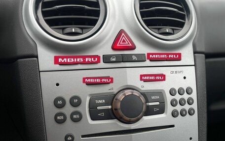 Opel Corsa D, 2013 год, 555 000 рублей, 20 фотография