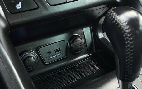 Hyundai ix35 I рестайлинг, 2014 год, 1 319 000 рублей, 18 фотография