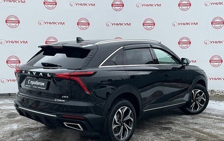 Haval F7, 2024 год, 2 899 000 рублей, 5 фотография