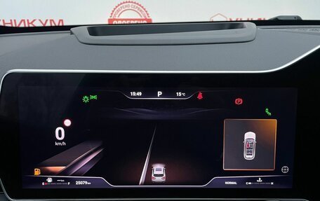 Haval F7, 2024 год, 2 899 000 рублей, 19 фотография