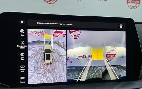 Haval F7, 2024 год, 2 899 000 рублей, 20 фотография