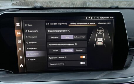 Haval F7, 2024 год, 2 899 000 рублей, 21 фотография